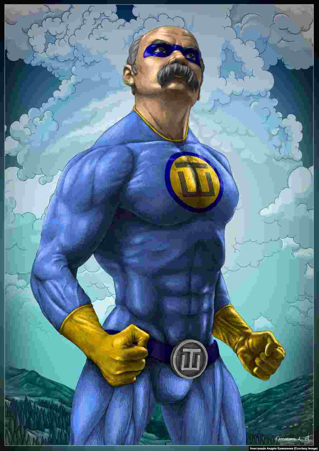 Тарас Шевченко в образі супергероя, в якому простежується аналогія з Суперменом – відомим персонажем коміксів та фільмів від DC Автор: Андрій Єрмоленко
