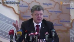 Вбивці Нємцова боялись оприлюднення доказів вторгнення Росії в Україну – Порошенко Вбивці Нємцова боялись оприлюднення доказів вторгнення Росії в Україну – Порошенко