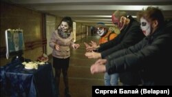 Флешмоб проти російської пропаганди у Мінську, 31 жовтня 2016 року