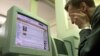 Belarusian authorities have arrested some Internet users and bloggers and cut off access to numerous websites. (file photo)