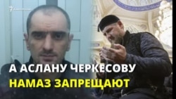 Свинина на ифтар. Кадыров игнорирует мусульманина в беде Свинина на ифтар. Кадыров игнорирует мусульманина в беде