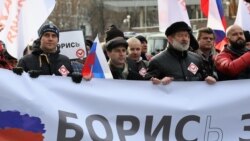 Археология. Люди на мосту Археология. Люди на мосту