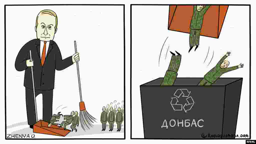 Автор: Євгенія Олійник