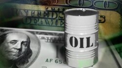 Нефтяной шум из ничего Нефтяной шум из ничего