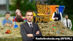 Потенційні кандидати у мери Києва від «Слуги народу» (колаж)
