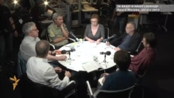 Невостребованная солидарность. Часть 1 Невостребованная солидарность. Часть 1