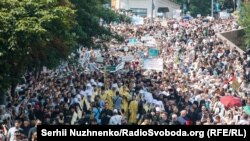 Шествие поддерживаемой Москвой Украинской православной церкви на Владимирской горке в Киеве, 27 июля 2021 года