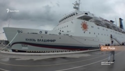 Дорого и долго. В Крым на отдых | Крым.Реалии ТВ (видео) Дорого и долго. В Крым на отдых | Крым.Реалии ТВ (видео)