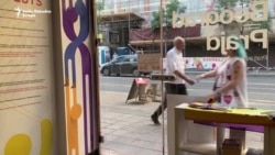 'Mesto gde sam bila prihvaćena': Nakon zatvaranja Prajd info centra u Beogradu 'Mesto gde sam bila prihvaćena': Nakon zatvaranja Prajd info centra u Beogradu