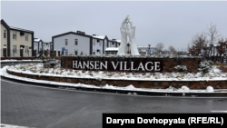 «Містечко Хансена» у селі Тарасівка Київської області, грудень 2024 року