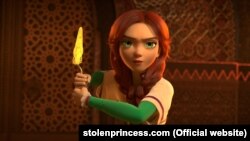 Кадр із мультфільма «Викрадена принцеса»