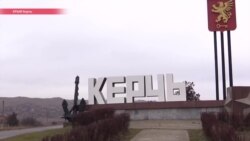 Кремль переписує історію окупованої Керчі, щоб зробити її «найдавнішим містом Росії» (відео) Кремль переписує історію окупованої Керчі, щоб зробити її «найдавнішим містом Росії» (відео)