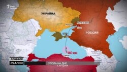 Кому Росія продає вугілля з Донбасу Кому Росія продає вугілля з Донбасу