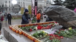 "Это нельзя прощать, это нельзя забывать" "Это нельзя прощать, это нельзя забывать"