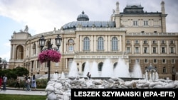 Одесса, иллюстрационное фото