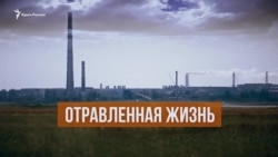 Город-призрак Армянск. Почему туда возвращаются люди? (видео) Город-призрак Армянск. Почему туда возвращаются люди? (видео)