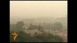 Лесные пожары в Сибири Лесные пожары в Сибири