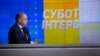 Степанов: у липні-серпні ми очікуємо на перші поставки вакцини NovaVax