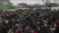 «Геть – царя» та «Навальному – свободу»: як проходили акції на підтримку опозиціонера в Росії – відео «Геть – царя» та «Навальному – свободу»: як проходили акції на підтримку опозиціонера в Росії – відео