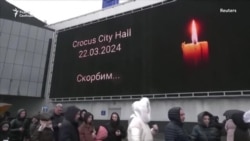 Год после теракта в "Крокус Сити Холле" Год после теракта в "Крокус Сити Холле"