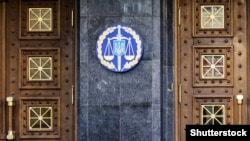 У ГПУ запевнили, що активи колишніх чиновників залишаються під арештом