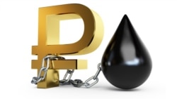 Маятник вернулся Маятник вернулся