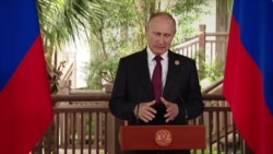 Путин о российском досье в США Путин о российском досье в США