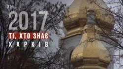 «Війна згуртувала ядро нації, але чиновники це ігнорують» – харківський волонтер Пісковець (відео) «Війна згуртувала ядро нації, але чиновники це ігнорують» – харківський волонтер Пісковець (відео)