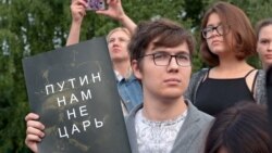 Лицом к событию. Каким будет самодержавие Путина?  Лицом к событию. Каким будет самодержавие Путина?