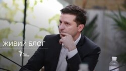 Президент Володимир Зеленський на пресмарафоні. Київ, 10 жовтня 2019 року