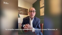 На скільки великий контингент іноземних військ потрібен Україні як гарантія безпеки На скільки великий контингент іноземних військ потрібен Україні як гарантія безпеки