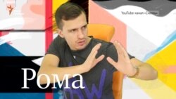 Популярний відеоканал: чим зацікавити глядачів (відео) Популярний відеоканал: чим зацікавити глядачів (відео)