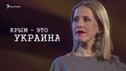 За що Собчак вдячна Путіну? За що Собчак вдячна Путіну?