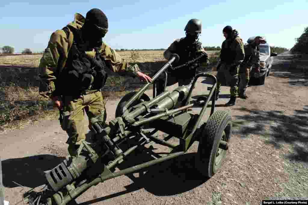 Автор фото: Сергій Лойко