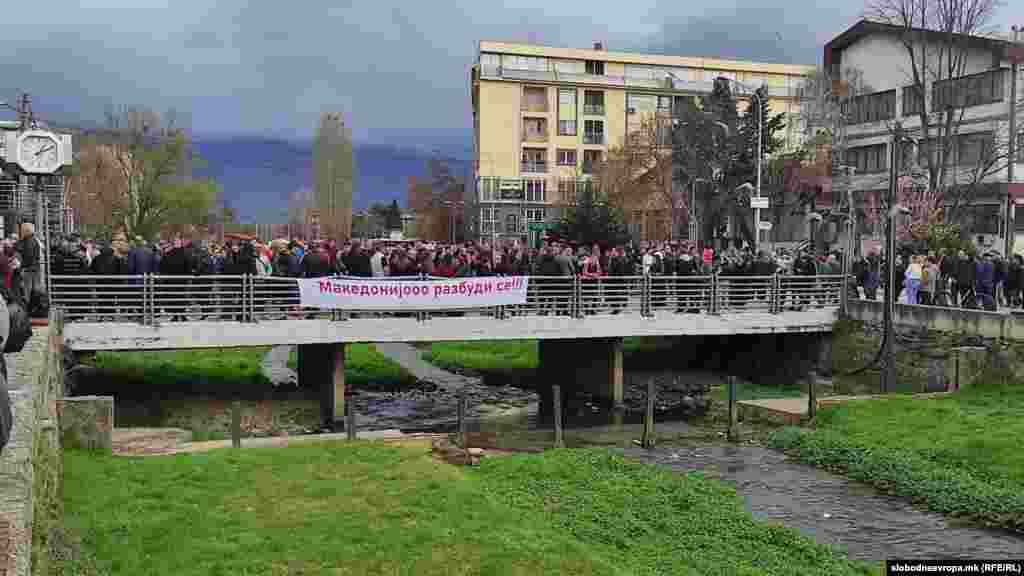 Kočani, odavanje počasti poginulima u požaru, 17.3.2025.