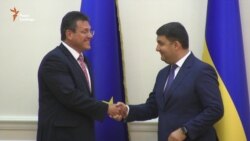 Україна залишається надійним транзитером газу – Гройсман Україна залишається надійним транзитером газу – Гройсман