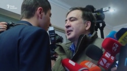 «Заткніться і слухайте мого адвоката» – Саакашвілі відмовився проходити допит в ГПУ (відео) «Заткніться і слухайте мого адвоката» – Саакашвілі відмовився проходити допит в ГПУ (відео)