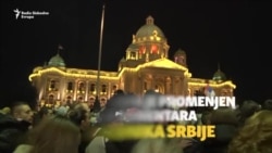 Sve o protestima '1 od 5 miliona' Sve o protestima '1 od 5 miliona'