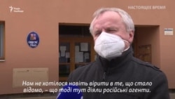 Для нас це була несподівана і шокуюча інформація – староста села Влаховиці-Врбетиці