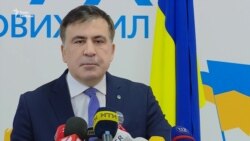 Саакашвілі прокоментував вирок суду Грузії, а ГПУ продовжує екстрадиційну перевірку (відео) Саакашвілі прокоментував вирок суду Грузії, а ГПУ продовжує екстрадиційну перевірку (відео)