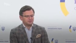Коментар міністра Кулеби з приводу Міхеїла Саакашвілі Коментар міністра Кулеби з приводу Міхеїла Саакашвілі