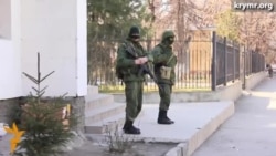 С полуострова на материк: когда обратно? С полуострова на материк: когда обратно?