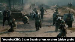 Бійці Сил безпілотних систем ЗСУ проходять тренування під час базової загальновійськової підготовки