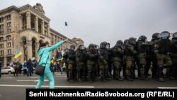 Митинг предпринимателей, Киев, 15 декабря 2020 года