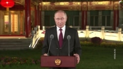 Бои за Покровск Бои за Покровск