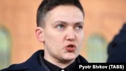 Надежда Савченко