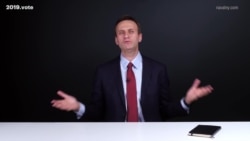 Алексей Навальный о механизме "Умного голосования" Алексей Навальный о механизме "Умного голосования"