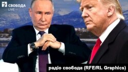 На 15 серпня призначена зустріч Трампа з Путіним на Алясці