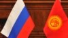 Парламент Киргизстану ратифікував угоду про російську військову базу