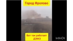 Выбросы сталилитейного завода, Фролово.mp4 Выбросы сталилитейного завода, Фролово.mp4